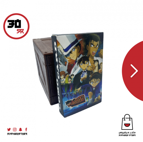 بطاقات كونان - 30 بطاقة