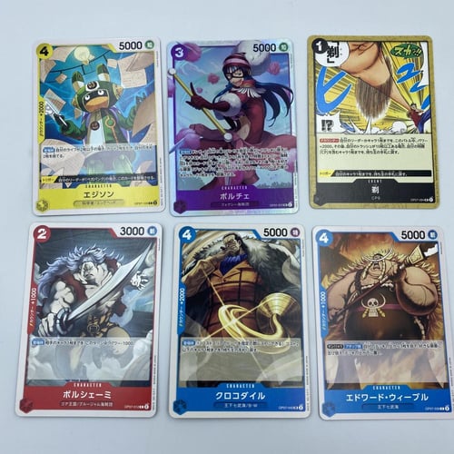 بطاقات ون بيس أصلية شكل 1