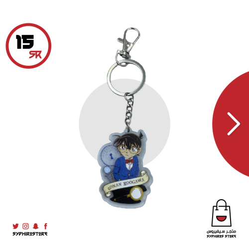 ميدالية شخصية كونان