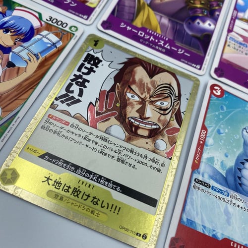 بطاقات ون بيس أصلية شكل 2