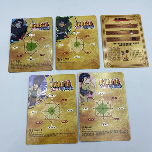 بطاقات حظ ناروتو شكل 1