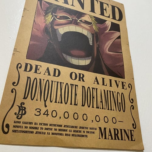 بوستر المطلوبين دوفلامينغو