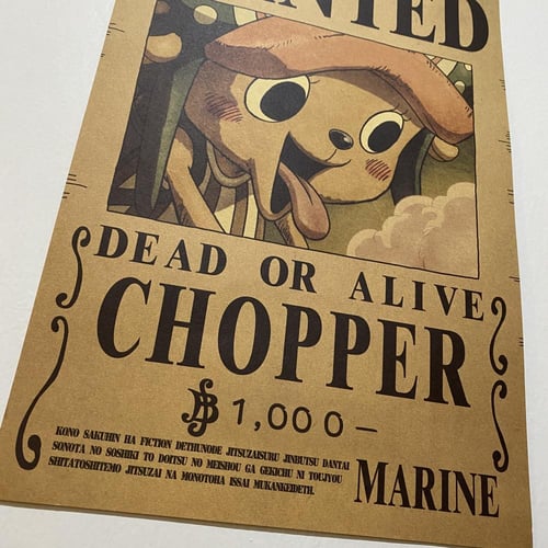 بوستر المطلوبين تشوبر