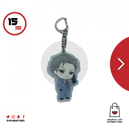 ميدالية اكريليك لشخصية لويد