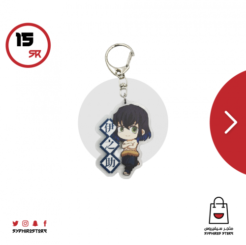 ميدالية إكريليك للبطل اينوسكي من غير قناع