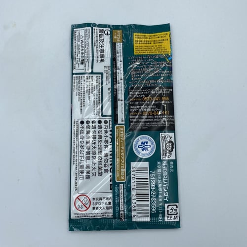 بطاقات ون بيس أصلية شكل 2