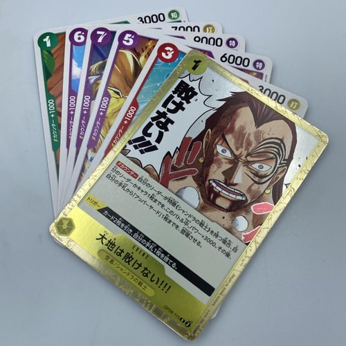 بطاقات ون بيس أصلية شكل 2