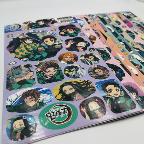 قاتل الشياطين صفحة ملصقات عشوائية