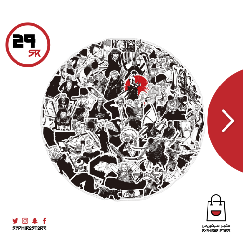 ملصقات زورو 75 ملصق ابيض واسود