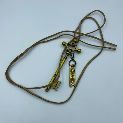 قلادة مفتاح إيرين كبير