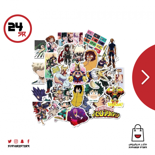 ملصقات أكاديميتي للأبطال 49 ملصق