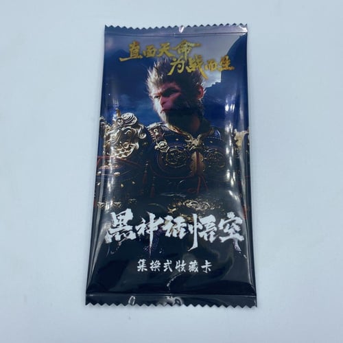 بطاقات حظ لعبة ووكونغ