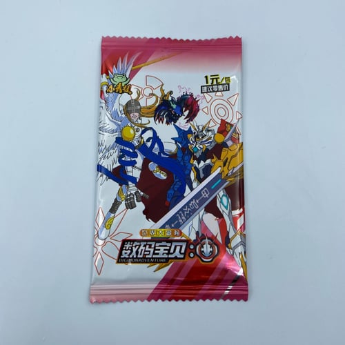 بطاقات أبطال الديجيتال