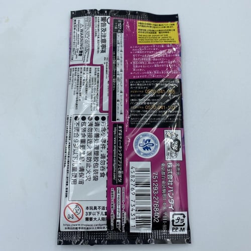 بطاقات ون بيس أصلية شكل 3