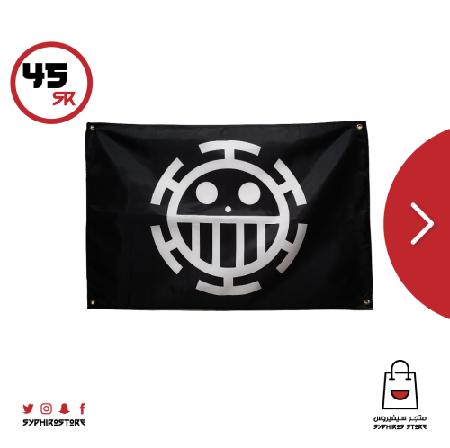 علم شعار قراصنة لاو