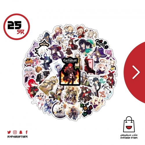 ملصقات قنشن امباكت 50 ملصق