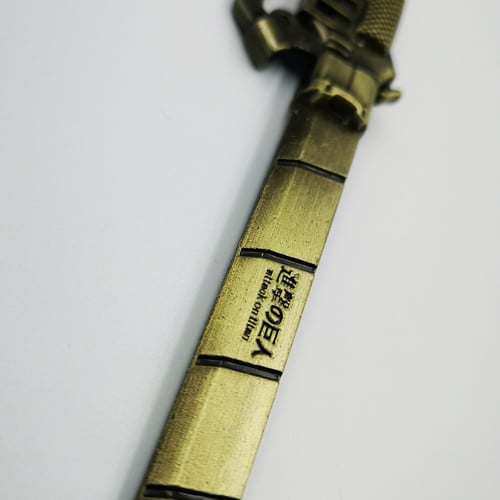 ميدالية سيف هجوم العمالقة