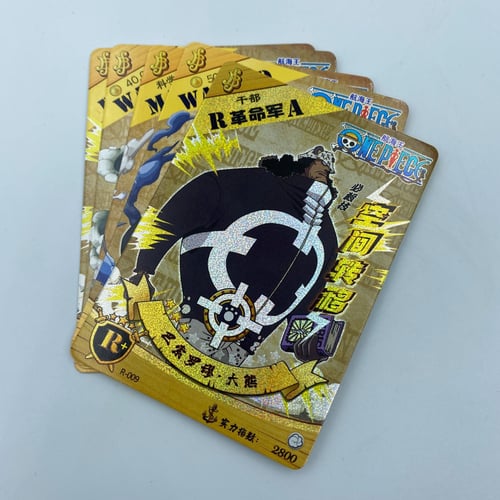 بطاقات حظ ون بيس