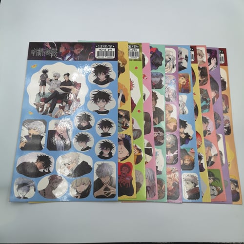 جوجوتسو كايسن صفحة ملصقات عشوائية