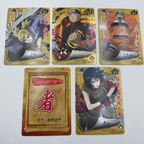 بطاقات حظ ناروتو شيبودن شكل 2