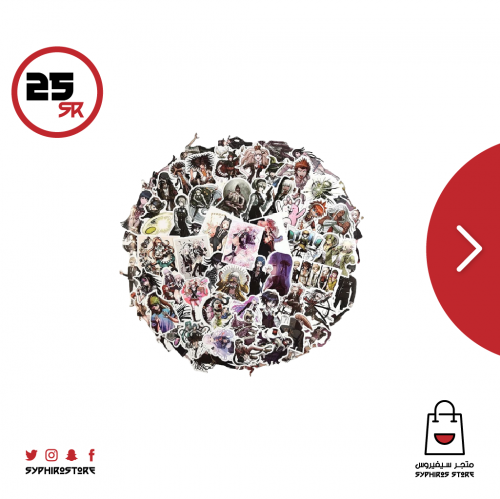 ملصقات دانغانرومبا 50 ملصق