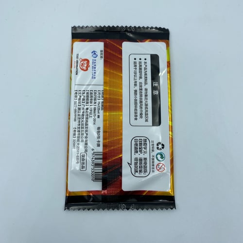 بطاقات حظ ون بيس