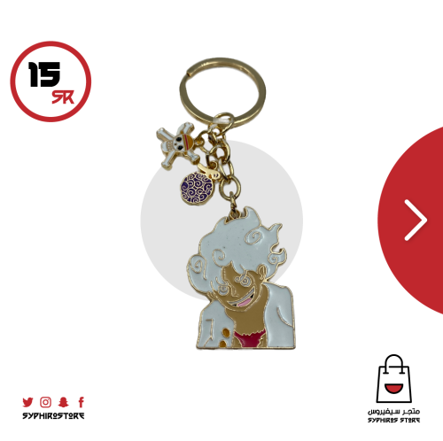 ميدالية لوفي القير 5