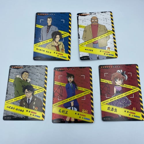 بطاقات حظ المحقق كونان