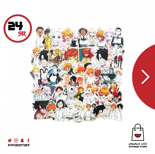 ملصقات نيفرلاند الموعودة - 48 ملصق