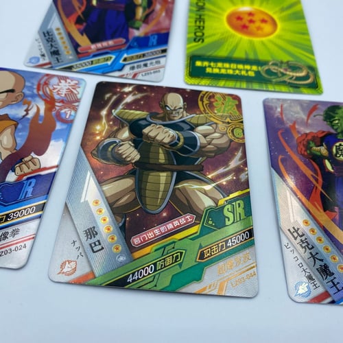 بطاقات حظ دراقون بول