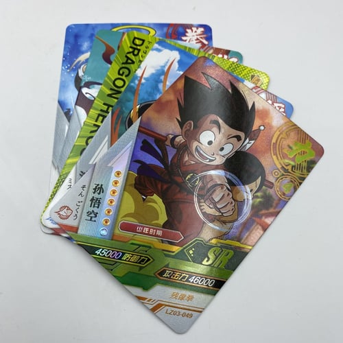 بطاقات حظ دراقون بول شكل 3