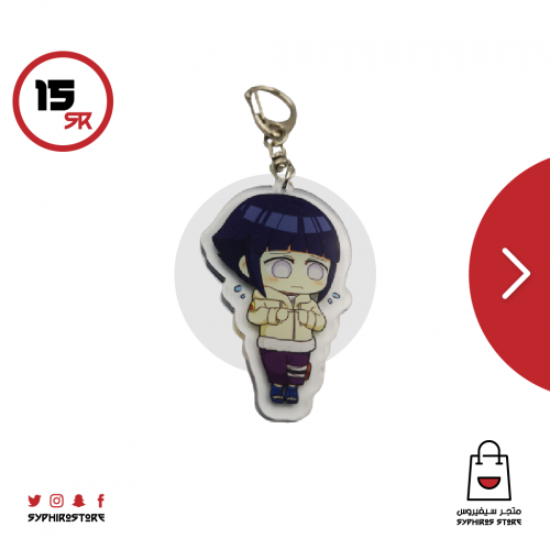 ميدالية اكريليك لشخصية هيناتا