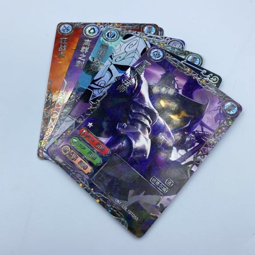 بطاقات حظ ليج أوف ليجندز أو اركين