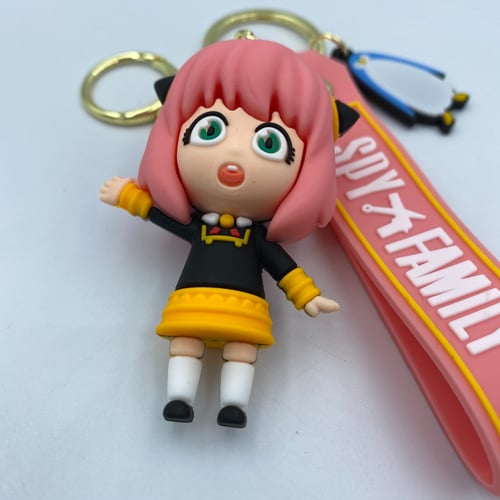 ميدالية مجسم انيا