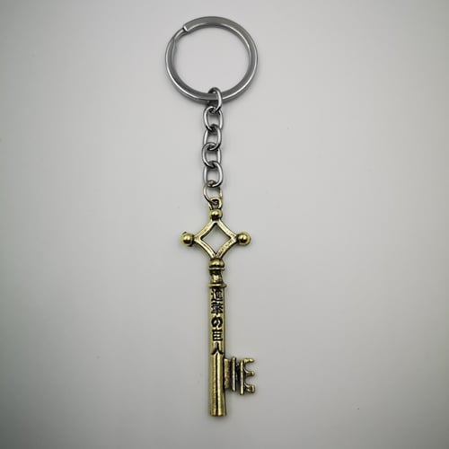 ميدالية مفتاح إيرين