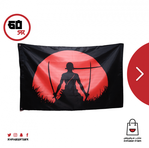 علم كبير لشخصية رورونوا زورو