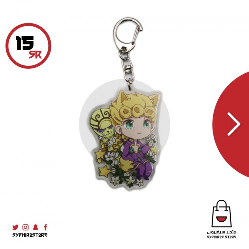 ميدالية جورنو إكريليك