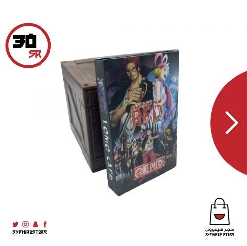 بطاقات ون بيس فيلم ريد - 30 بطاقة