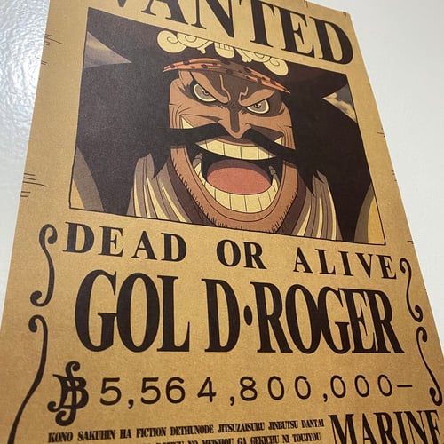 بوستر المطلوبين لشخصية قول دي روجر