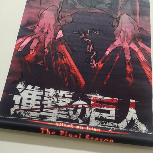 رول قماشي لشخصية ايرين