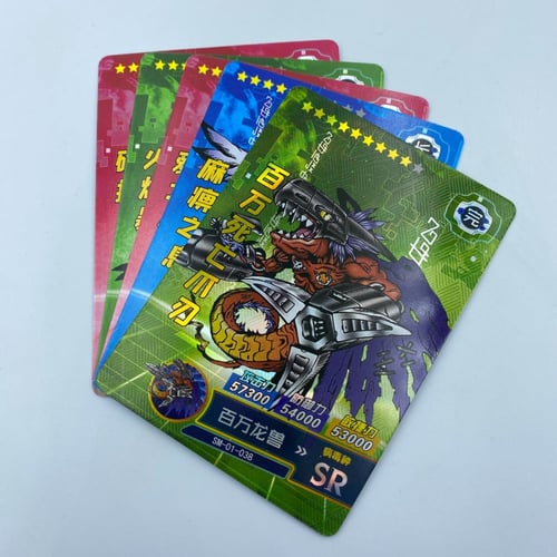 بطاقات أبطال الديجيتال