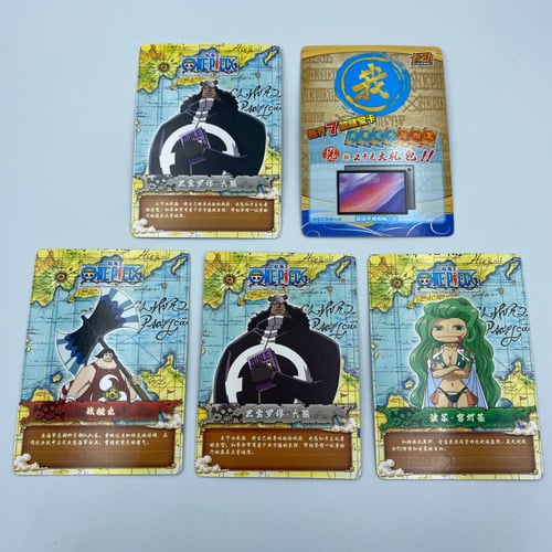 بطاقات حظ ون بيس