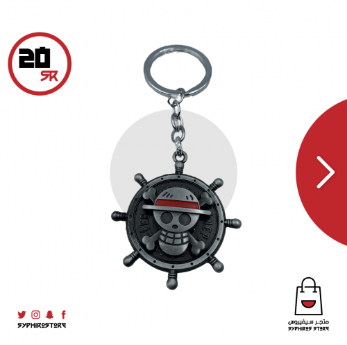 ميدالية شعار قراصنة قبعة القش 360 درجة فضي