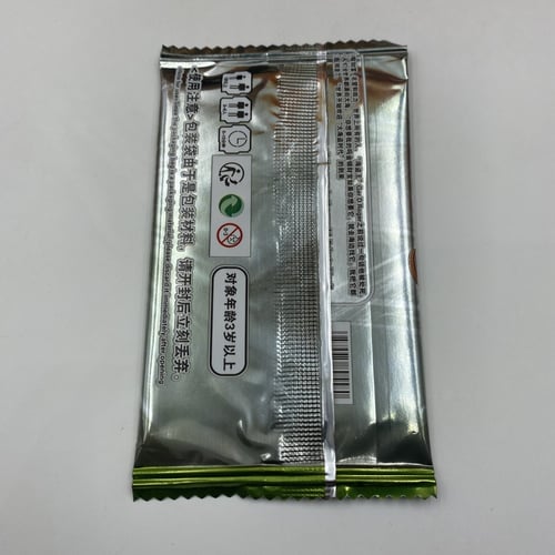 بطاقات حظ ون بيس شكل 3