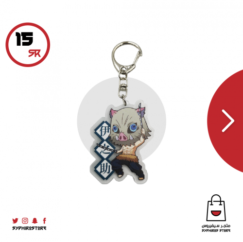 ميدالية إكريليك للبطل اينوسكي