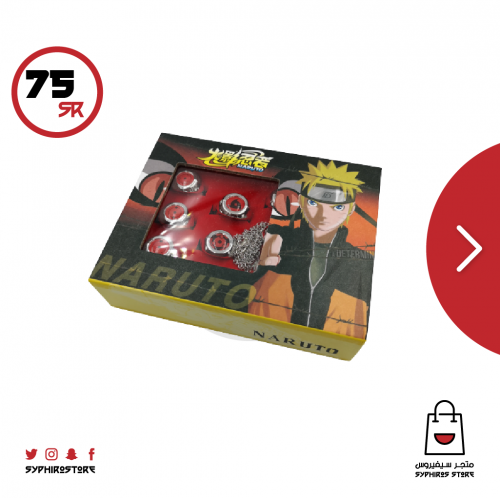 خواتم أعين عائلة اليوتشيها