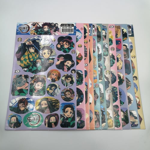 قاتل الشياطين صفحة ملصقات عشوائية