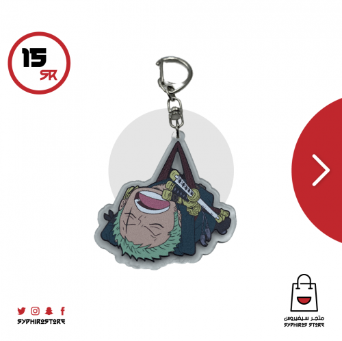 ميدالية اكريليك لشخصية زورو شكل 1