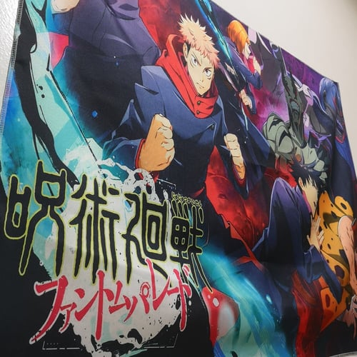 قطعة قماشي لأنمي جوجتسو نو كايسن