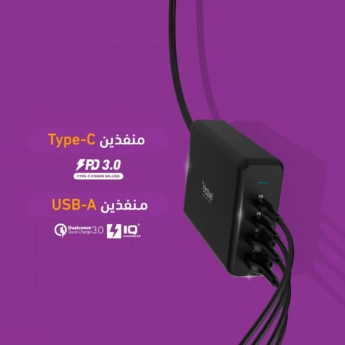 منصة شحن - بقوة 108 واط - اسود